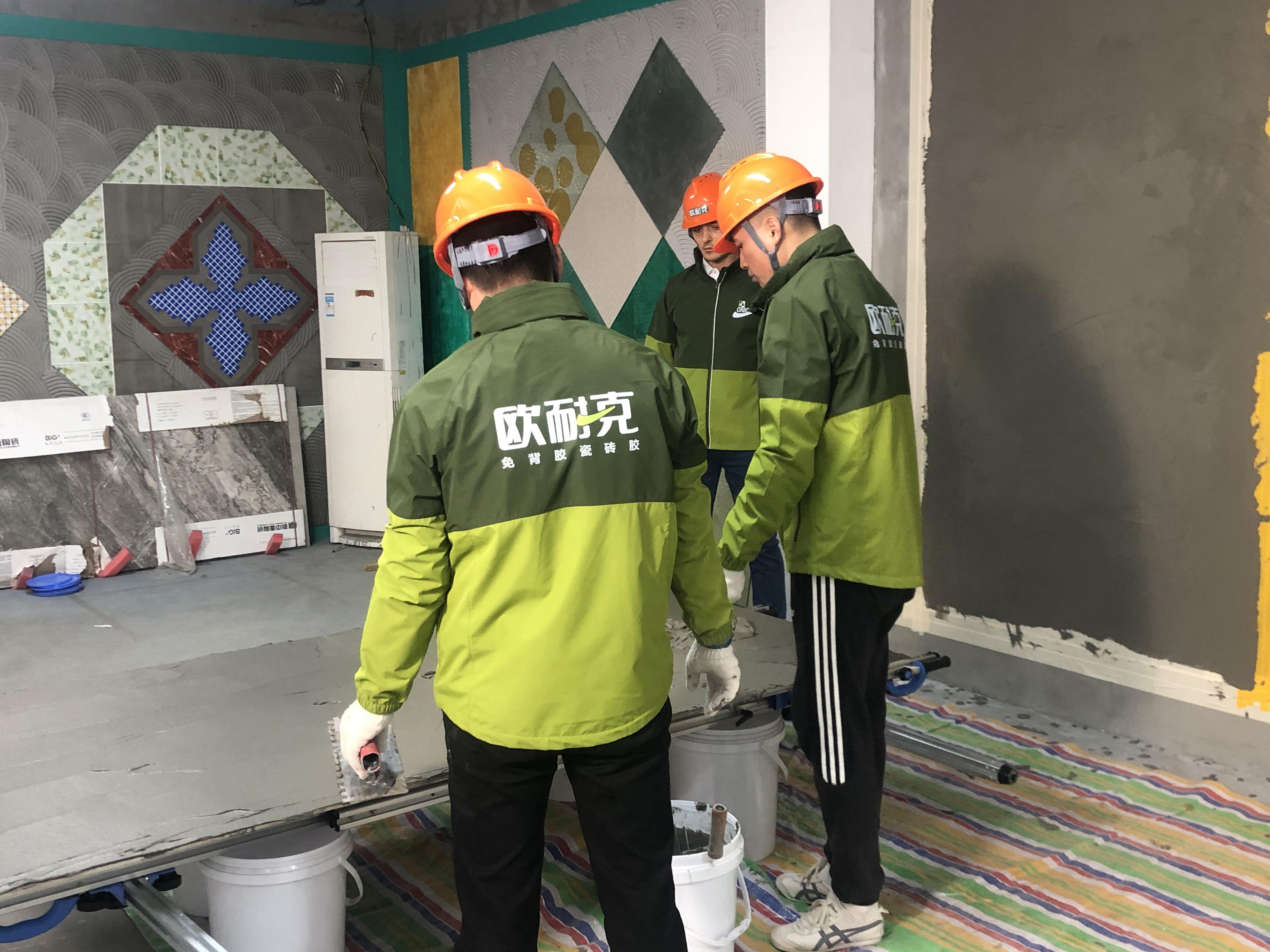 大板瓷砖应如何铺贴？